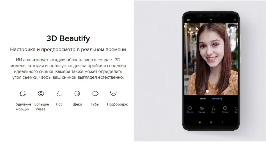 Mi-8-_-Xiaomi-Россия-_-Mi_21