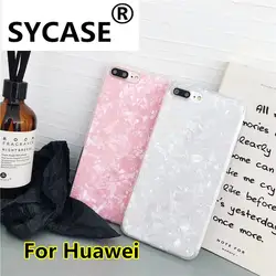 SYCASE Мода темперамент оболочка для Huawei P20 Pro P20 Lite для mate 9Pro 10Pro для Honor 10 все включено анти-капля чехол для телефона