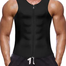 Для Мужчин's моделирующий Корсет-боди без рукавов кофта тела коррекция фигуры, тренировка для талии Корректирующее белье Для мужчин Топ формочек Костюмы мужской