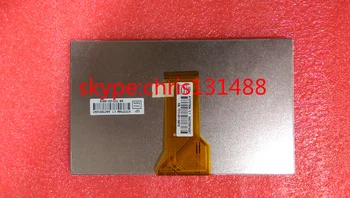 

Brand new 7" AT070TN94 AT070TN92 AT070TN93 AT070TN90 20000600-12 LCD display screen For Car DVD navigation or commercial LCD