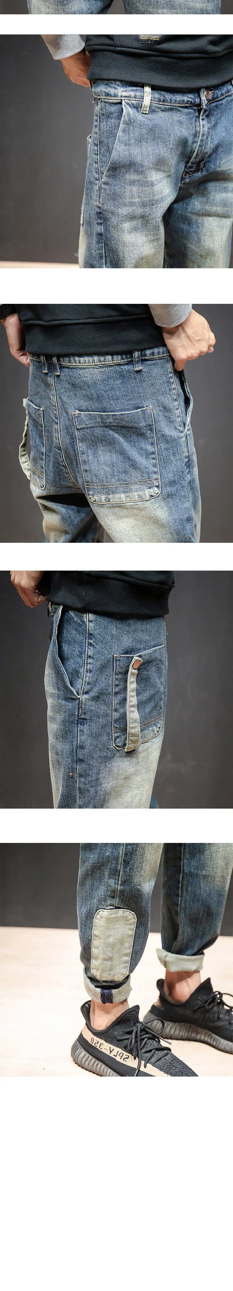 Для мужчин s джинсы потертые джинсы Jogger большой карман хип-хоп свободные джинсовые штаны-шаровары в стиле ретро синий эластичные джинсы Для мужчин большие размеры 42