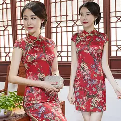 Новое поступление китайский Для женщин Silk район Qipao классический цветок Cheongsam сексуальное мини-платье летняя одежда размеры S M L XL XXL, XXXL