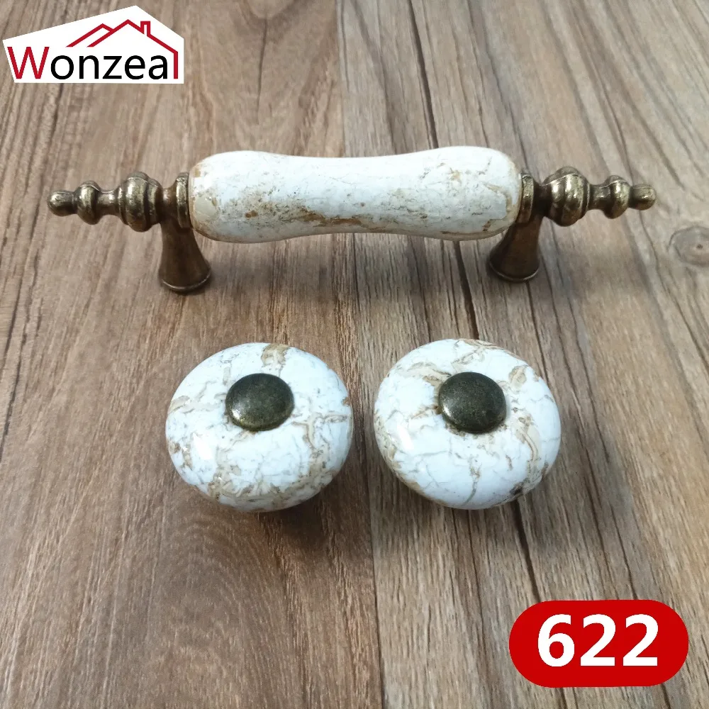 622大理石裂纹陶瓷拉手=混合09