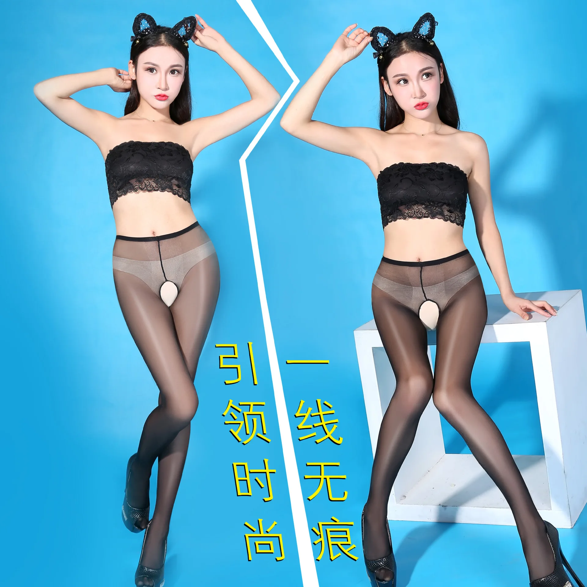 

6 colors Hot Sexy Glossy Oil Shiny Sheer Pantyhose Fishnet Hosiery Dance Fitness Stockings Tights Erotic Lingerie