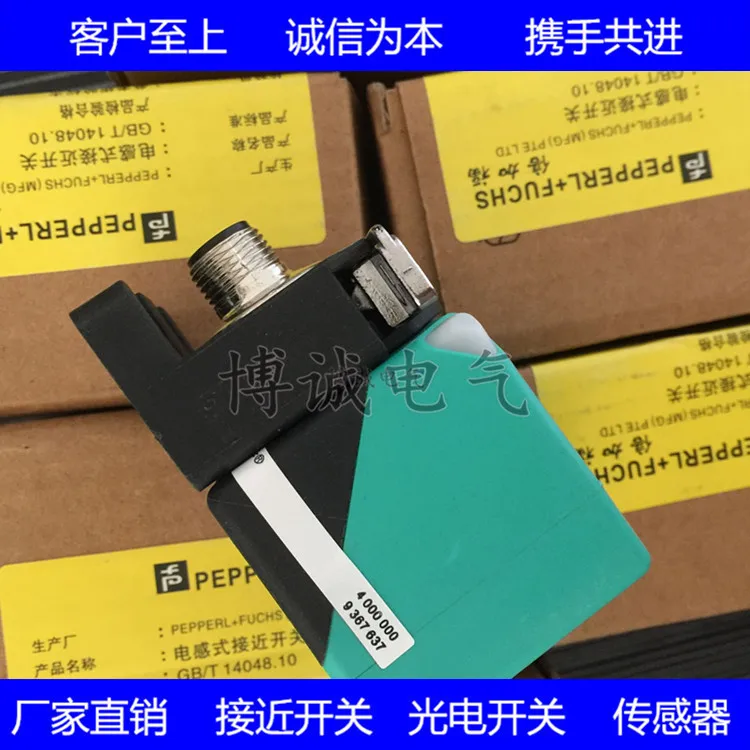 

High quality proximity switch NBN40-L2-A2-V1-M Sensor quality Assurance for one yea