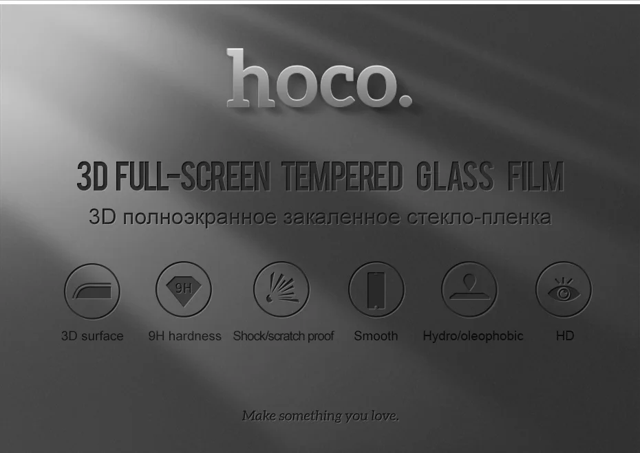 HOCO полное покрытие защитное закаленное стекло для iPhone 7 8 Plus 3D протектор экрана для iPhone 8 7 Защита на пленке