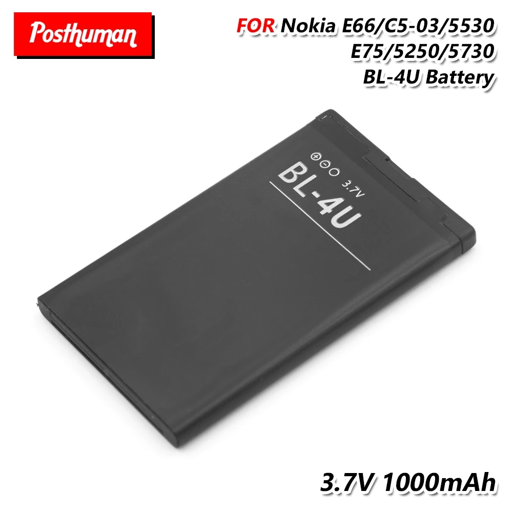Оригинальная Аккумуляторная батарея для Nokia E75 6212C 5730 5530 5330 6600I 8800CA 8800GA E66 |