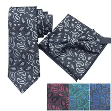 Пейсли самостоятельно регулируемый галстук-бабочка платок комплект модные классические Для мужчин галстук-бабочка классический галстук нагрудный платок спортивные солнцезащитныt очки для мужчин с бабочками, комплект