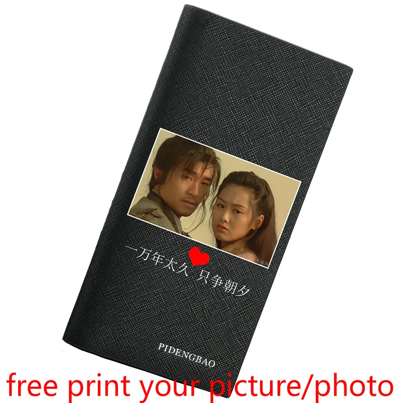 

2019 New long wallet men thin snap multi-card youth picture print banknotes hand-held bag customized photo clutch handbag wallet