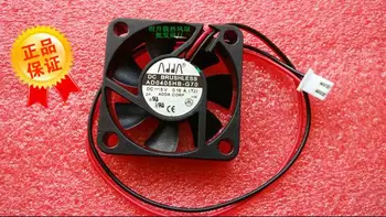 

Original ADDA 4010 AD0405HB-G70 DC5V 0.19A 40*40*10mm 2 wire bearing switch fan