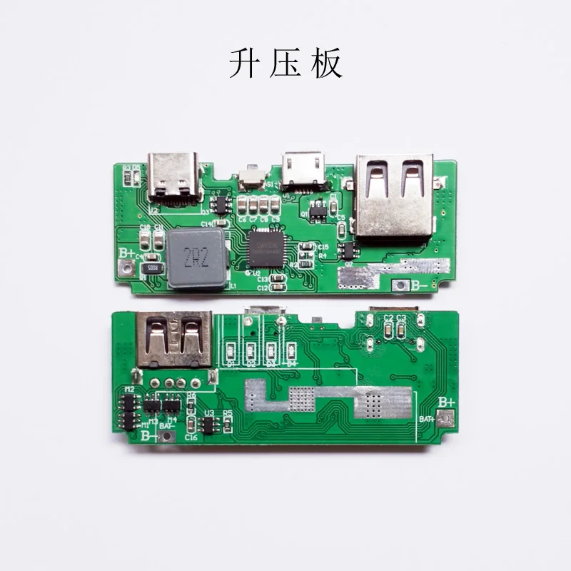 

PD3.0/AFC/QC3.0/FCP Быстрая зарядка для мобильного телефона Huawei, набор «сделай сам», 16 000 мАч, большая емкость