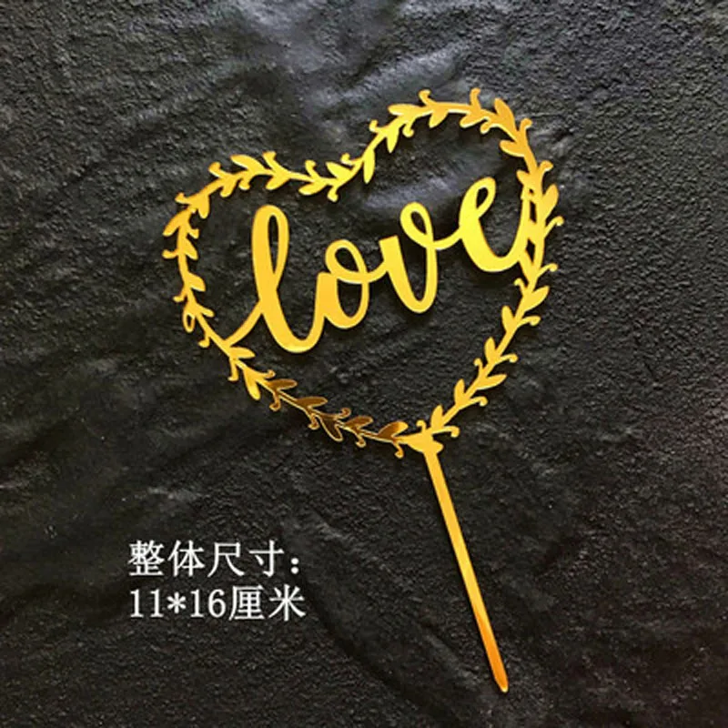 PEN1043-19