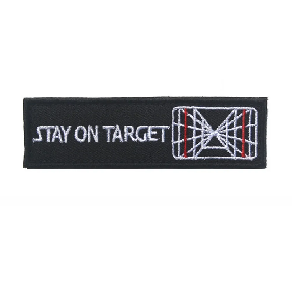Patch0703I