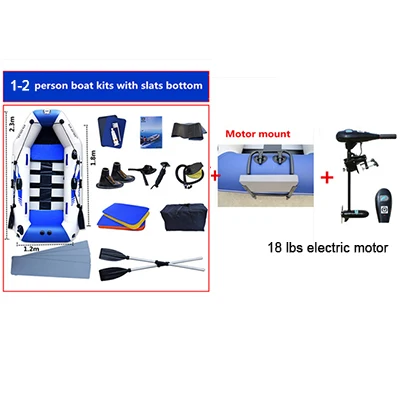 175 см ПВХ лодка износостойкая 2-Person надувные каяк Рыбацкая лодка+ Воздушная палуба дно+ e-мотор для наружной рыбалки - Цвет: SET H