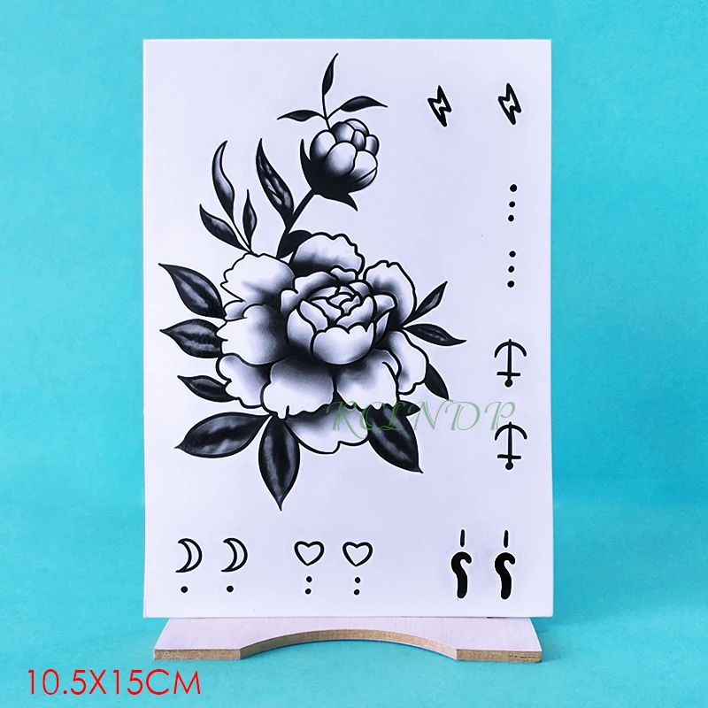 tsmnd005