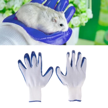 

1 Pair multi-functional Rubber Gloves Pet Hamster Soft Anti Bite Bathing Small Animal Accessories