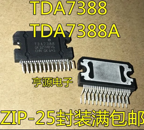 

1PCS TDA7388 ZIP-25 7388 TDA7388A ZIP 4 X 41W double bridge car audio amplifier new and original