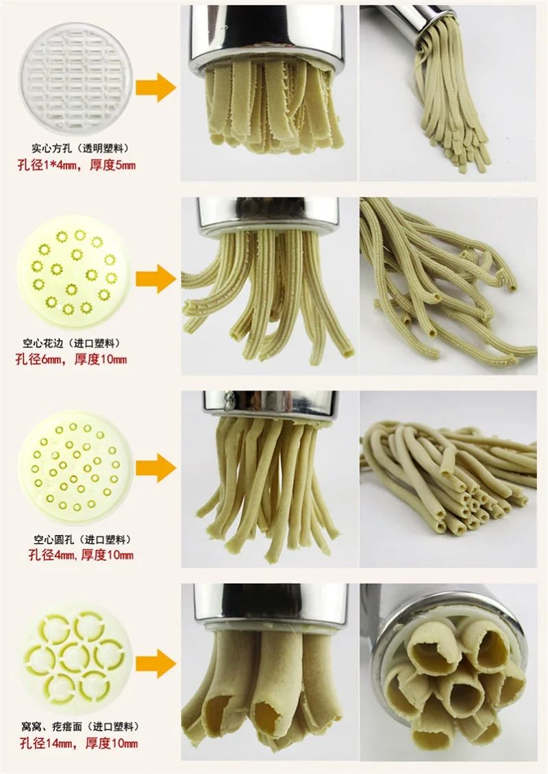 1 комплект с 7 формы из нержавеющей стали ручная машина для приготовления пасты Лапша Пресс универсальный маленький бытовой полый речной 2019NEW Горячий