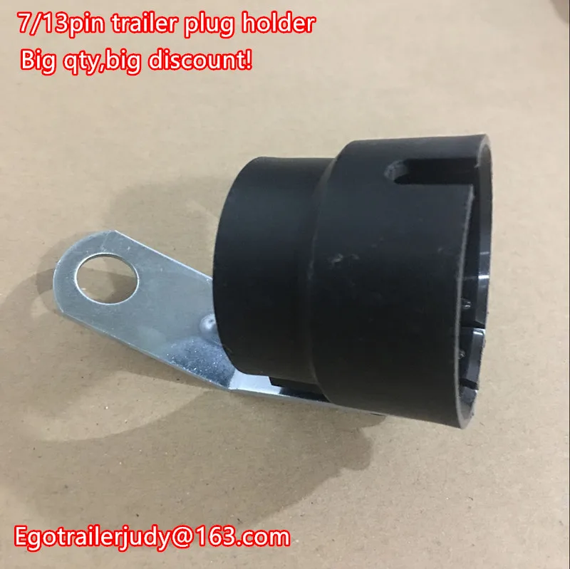 Buy Ego trailer trailer plug holder Holder 7 pin / 13