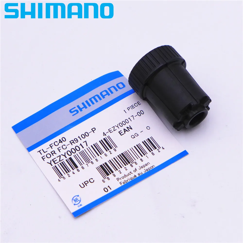 

SHIMANO TL FC40 Left Hand Crank Arm Installation Tool For FC-R9100-P YEZY00017
