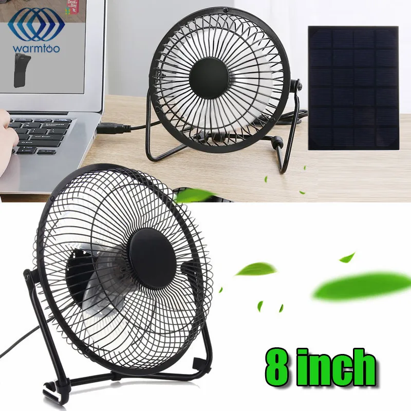

USB 5W Iron Fan 8Inch Cooling Ventilation Car Cooling Fan+ Black Solar Panel Powered for Outdoor Traveling Fishing Home Office