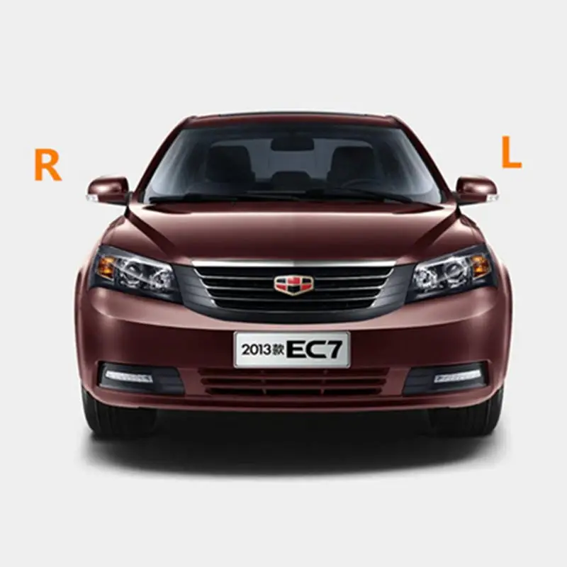 Для Geely Emgrand 7 EC7 EC715 EC718 Emgrand7 E7, EC7-RV EC715-RV EC718-RV, боковые зеркала автомобиля зеркало заднего вида