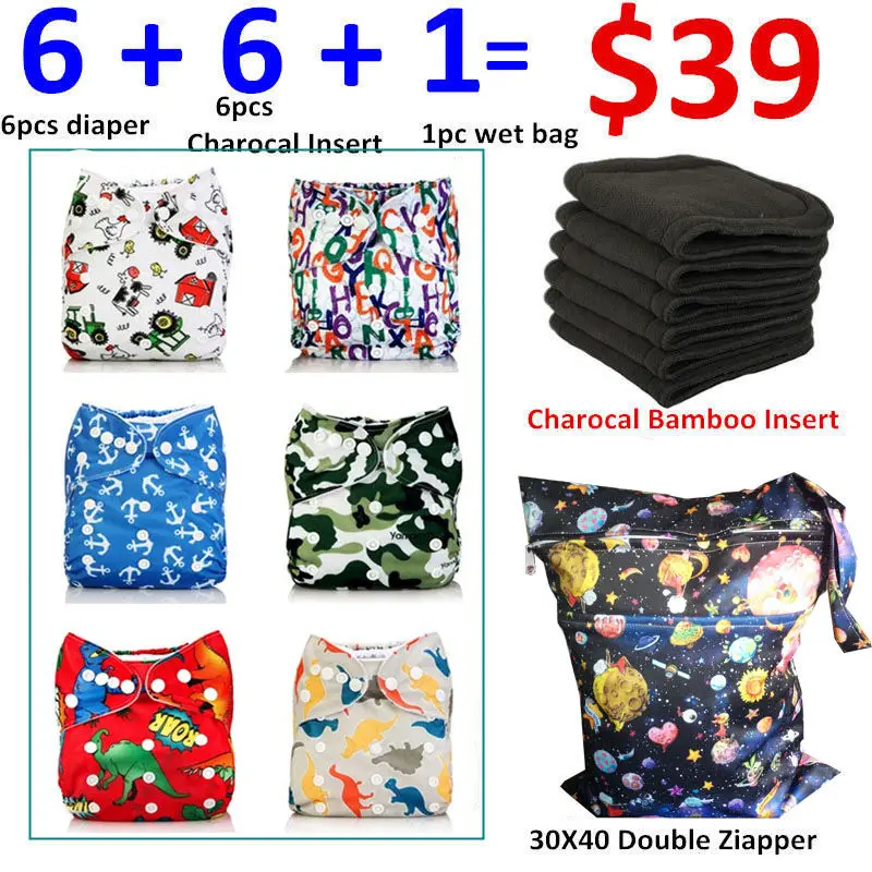 Mumsbest 13pcs Pack 6pcs New Design Cloth Diaper Cover And 6 Pcs 4 Layers Charocal