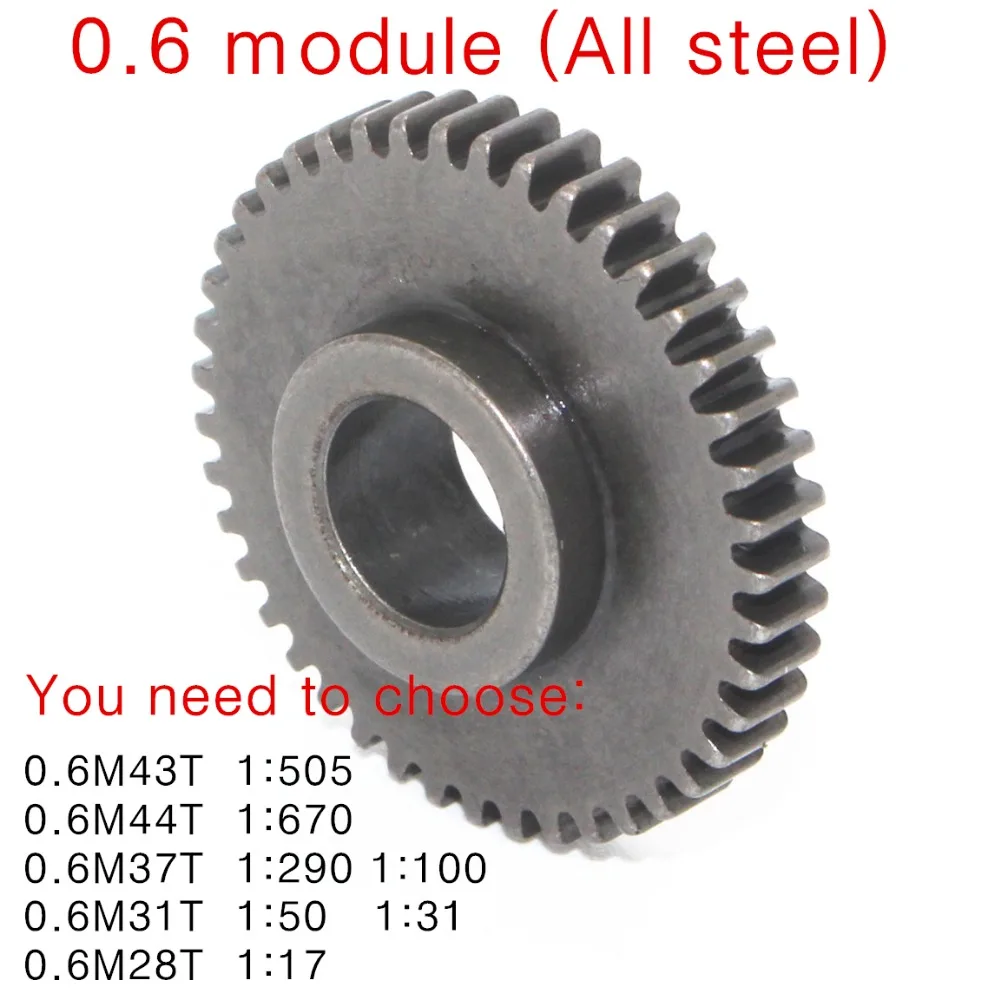 

5840 Turbine worm DC motor Gear,output shaft gear,0.6 module 0.6M 28T/31T/37T/43T/44T (All steel)