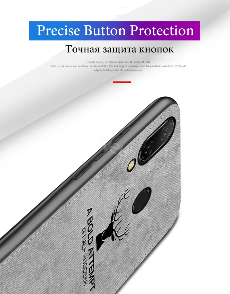 Huawei Nova 3 CASE07