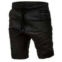 Мужские однотонные спортивные облегающие шорты с карманами и шнуровкой, эластичные штаны для бега, модные