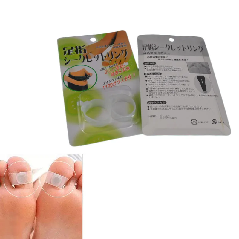 1Sets Magnetic Toe Rings Soft Silicone Keep Slim Fitness font b Loss b font font b