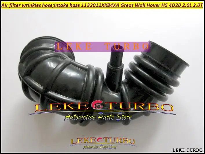 

Air filter intake pipe intake hose wrinkles hose 1132012-K84 1132012 K84 1132012XK84XA For Great Wall GW Hover H5 4D20 2.0L 2.0T