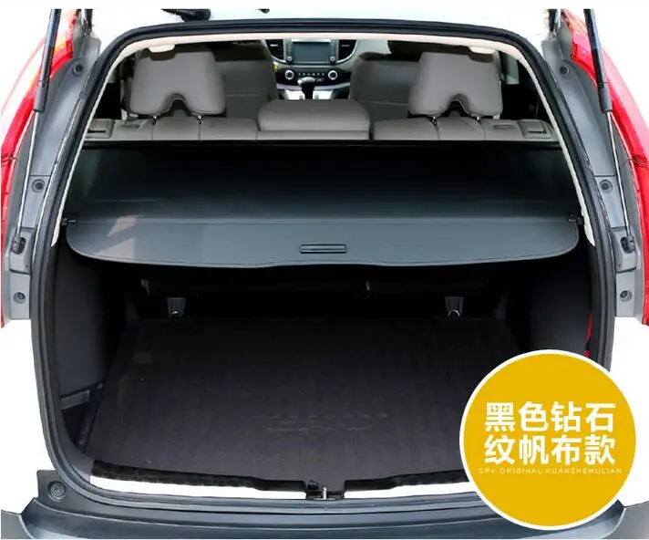 2004 Honda Crv Cargo Cover