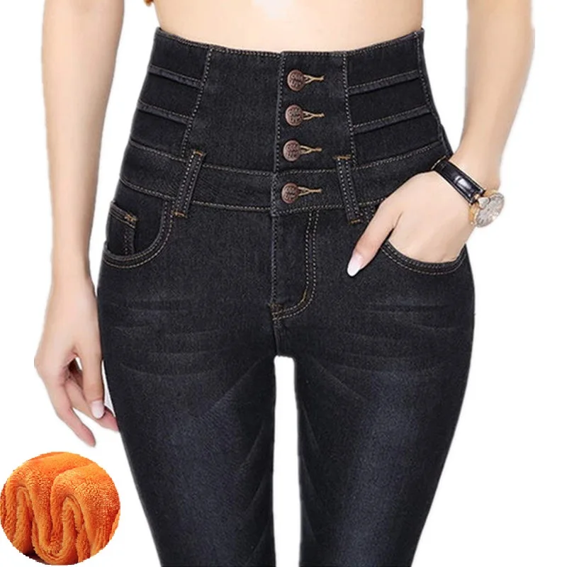Winter Cashmere Warm Jeans Women High Waist Velvet Thicken Pants Female Black Skinny Stretch Fleece Denim Trousers For Women Winter Cashmere Warm Jeans Women High Waist Velvet Thicken Pants Female Black Skinny Stretch Fleece Denim Trousers For Women