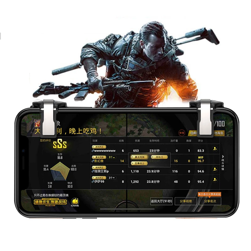 

1Pair Universal PUBG Mobile Game Fire Button Aim Key Smart phone Gaming Trigger L1 R1 Shooter Controller