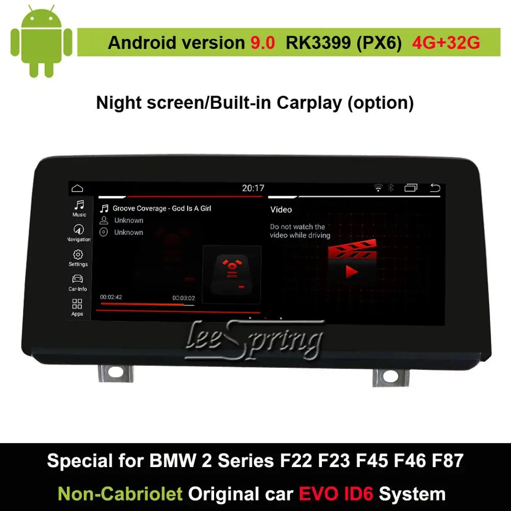 

8.8 Android 9.0 Car Multimedia Player for BMW 2 Series Non-Cabriolet F22 F23 F45 F46 F87 Original EVO ID6 ID7 System