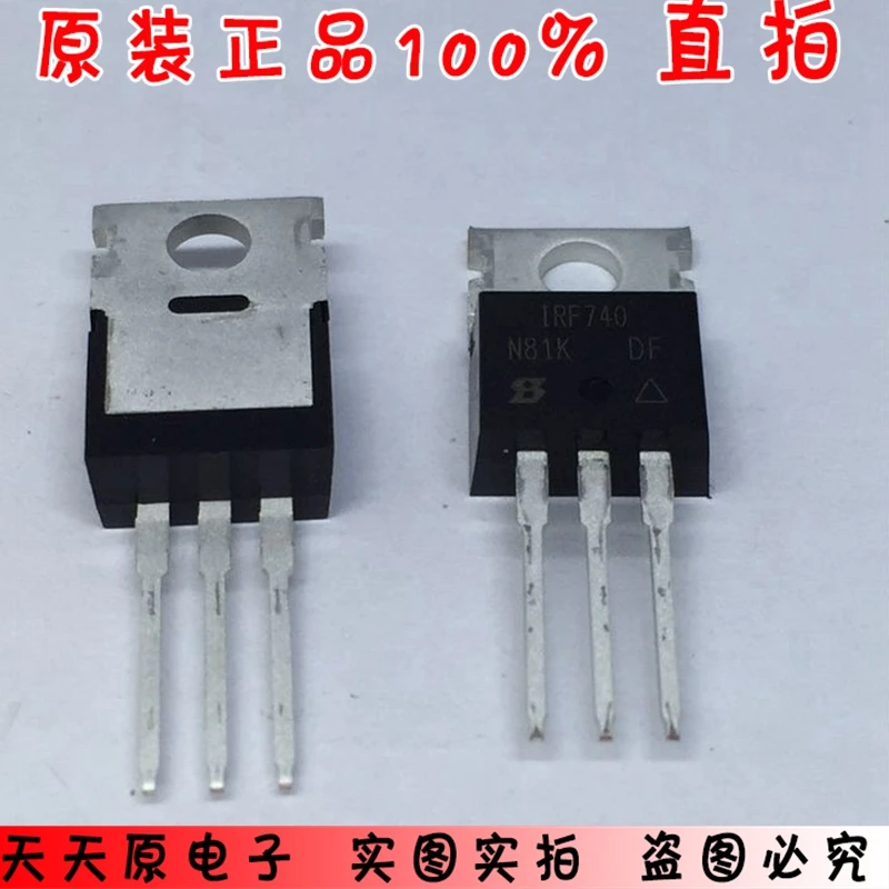 IRF740PBF оригинальный подлинный 100% FET MOS трубка 10A400V TO220 упаковка | Электроника