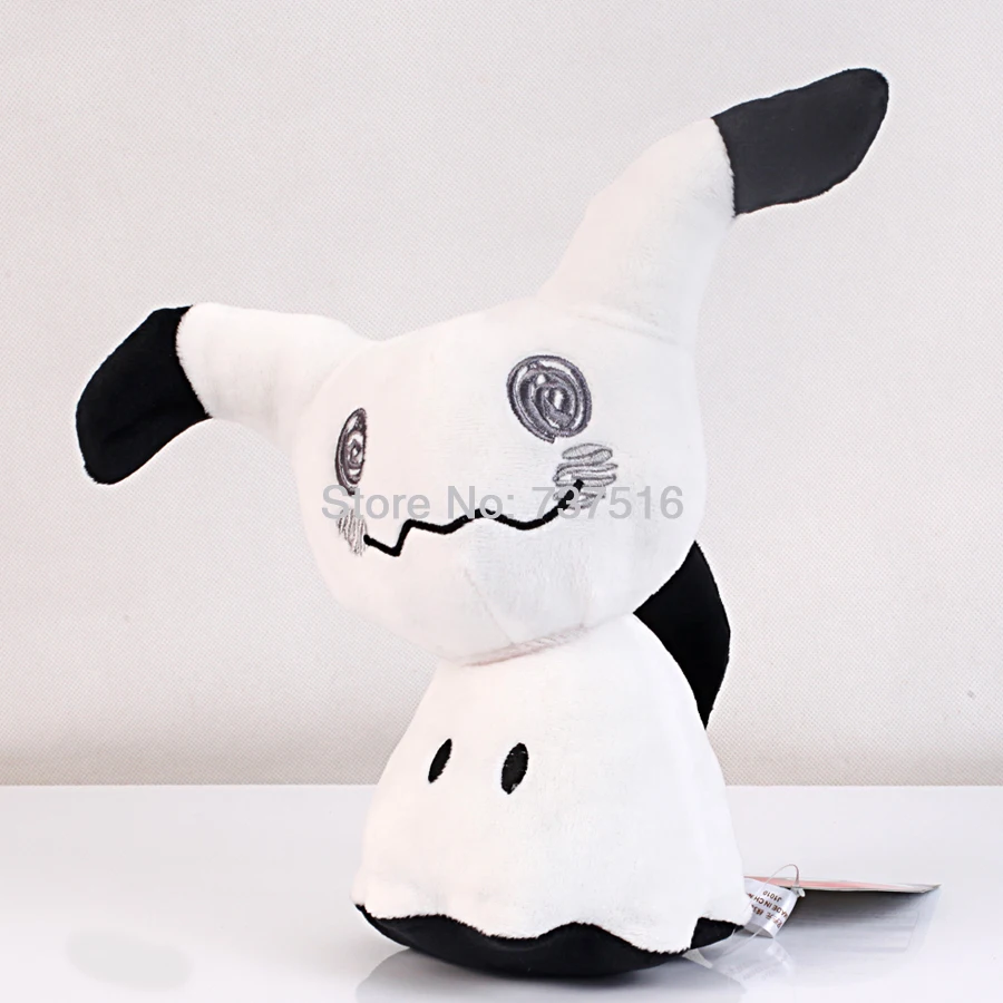 shiny mimikyu plush