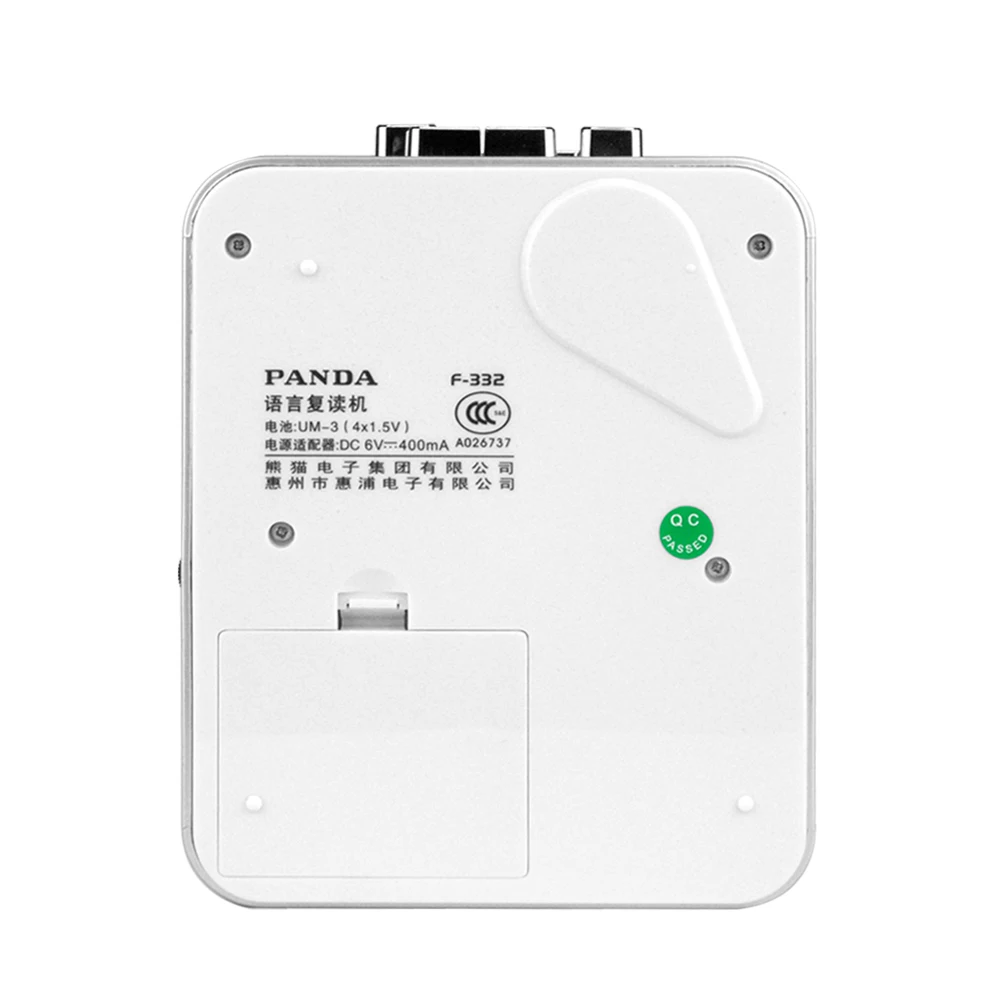 Panda F-332 repetition tape recording mutual