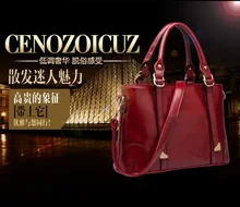 High Quality 2014 Handbag For Women Shoulder bag Fashion Pu Leather Handbag