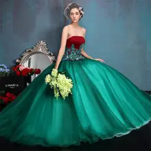 Vestido Дебютант красные/зеленые пышные платья милое бальное платье 16 платья платье для балла маскарада Vestidos De 15 Anos