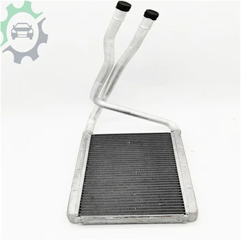 

High quality automotive heater tank for Geely EC7 EC7-RV FC-1 GC7 SC7 warm air small water tank