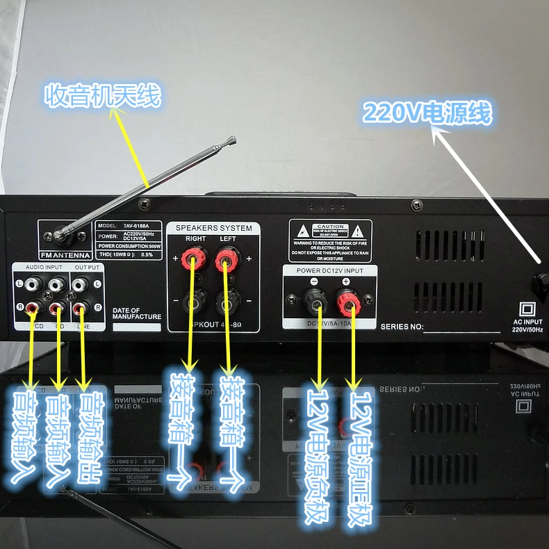 TVA-6188A/TVA-6188BT 2,0 канал 500 Вт 220/12V с Bluetooth, Hi-Fi, домашний кинотеатр караоке стерео аудио усилитель