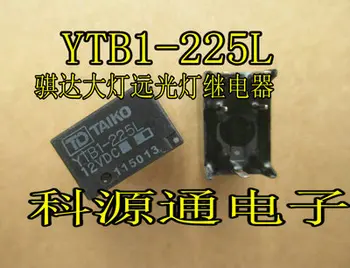 

Freeshipping YTB1-225L-12 VDC YTB1-225