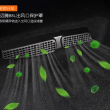 2 шт. Автомобильный кондиционер крышка для VW GOLF 7 MK7 PASSAT B8 Allspace под задним сиденьем вентиляционное отверстие воздуховод выход оболочки