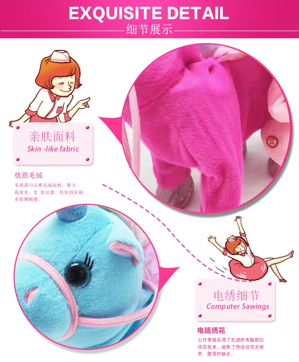 Единорог Kawaii Peluche поводок Летающая лошадка с куклой детские игрушки Электрический пение и ходьба единорог плюшевые животные плюшевые подарки на день рождения