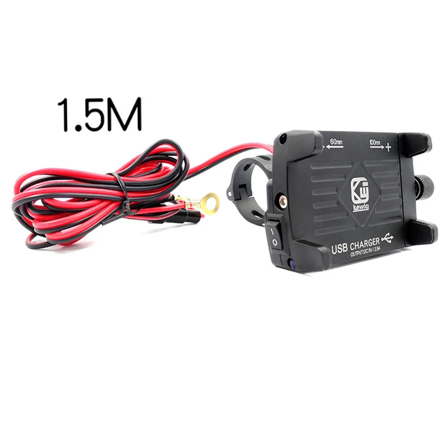 Universal Motorcycle GPS Navigation Mount Bracket with USB Charger for
