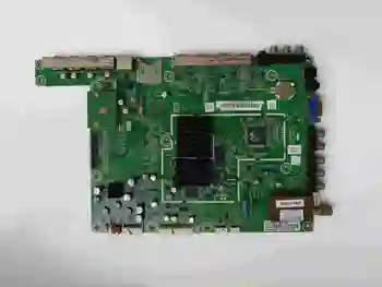 

Main Board Power Board Circuit Logic Board Constant Current Board 42S51 motherboard LX-TS5262A LEN0V0MBS5262 with LC420EUN