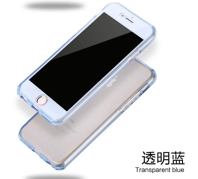 360 Degree Full Body Gradient Color Case For Apple iPhoneX XS XR XSMax 6 6Plus 7 7Plus 8 8Plus 5S SE Shock Proof Soft TPU Cover (16)