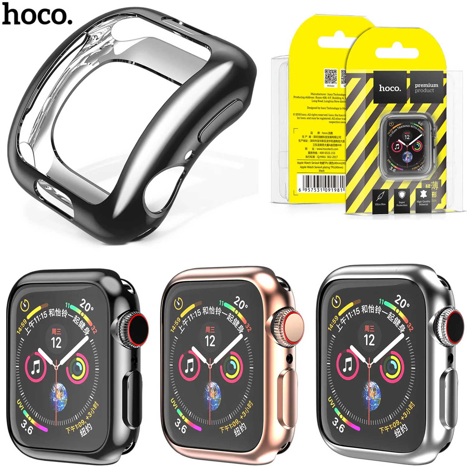 Оригинальный HOCO покрытие силиконовый чехол для Apple Watch Series 4 мягкий TPU часов iWatch 44